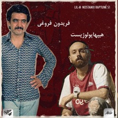 Lil-M - Nostamix Raptune S1 (Hiphopologist)