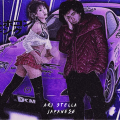 Ari Stella - japanese (prod. santana)
