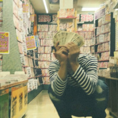 DAB - rainy [slump audios exclusive + v8gve]