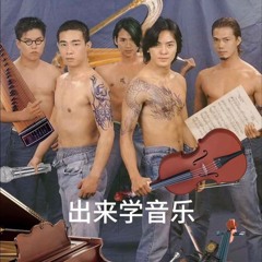 30ms produce speed run