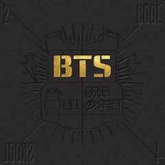 BTS (방탄소년단) - 길 (Path) | Hidden Track (히든 트랙) from ''2 COOL 4 SKOOL''