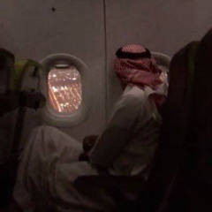 عذاب و شوق بالغربه