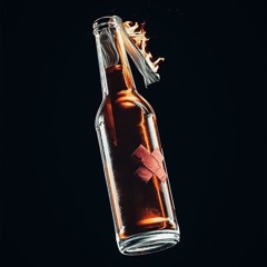 Пей
