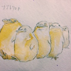 Roots