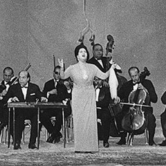 ‎⁨ام كلثوم الأطلال الكويت سينما الأندلس |1968| الوصله الثانيه⁩