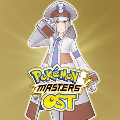 Battle! Subway Boss - Pokemon Masters OST