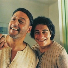 Les visiteurs en teuf
