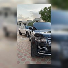 (حمل وشال)