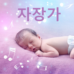 창문에 와서 내 아기와 함께 (뮤직 박스)