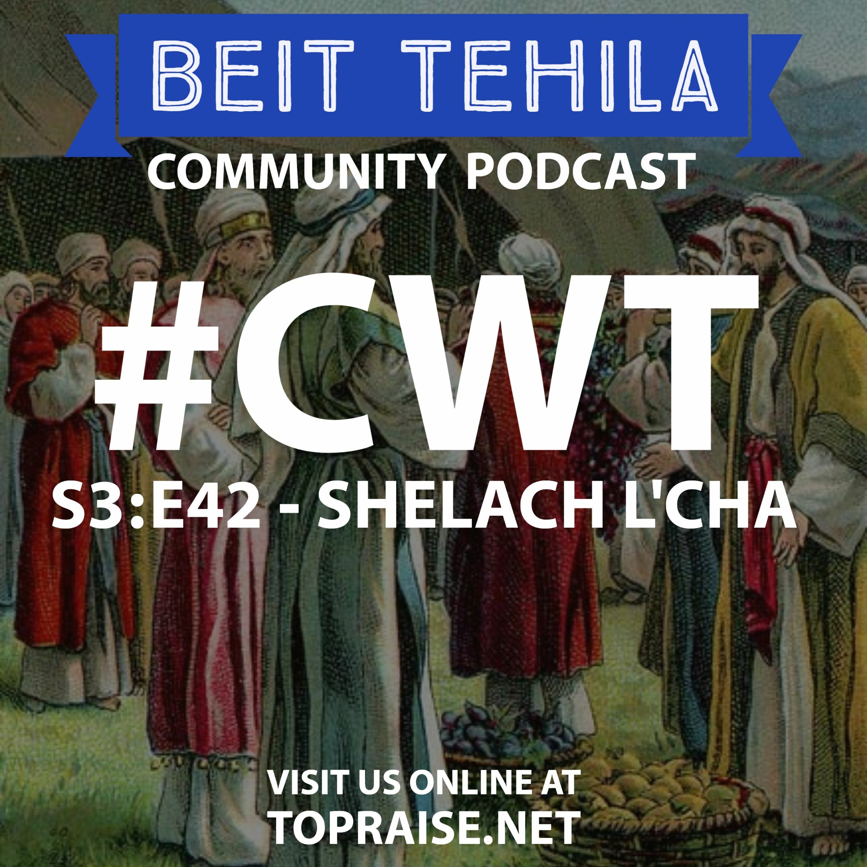 Christian\'s with Torah - The BeitTehila Podcast | Pastor Nick Plummer & Ryan Cabrera