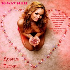 cannibal corpse  - ёбаный отсос