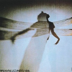 fuck it i love you ((cover))