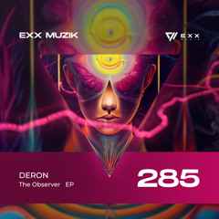 Inside You (Radio Edit)