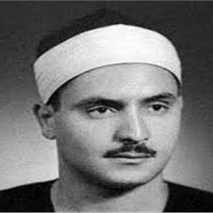 قرآن المغرب من سورة الشورى، 17 رمضان 1438 -محمود صديق المنشاوي