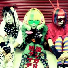ᡣ𐭩 •tiktok audios !!ꪆৎ ˚⋅