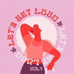 Let's Get Loud - 2020 Virtual Pride Mix Vol. 1 for Yohomo