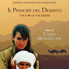Attimi D'Amore (Remastered)