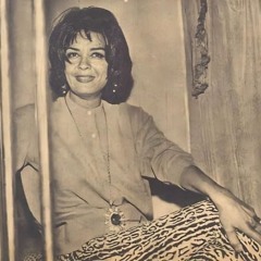 عشان عيونك و حبّك.. الحياة تنحب