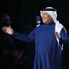 لبيك ياللي من عشقتك