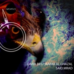 DA7A BIH 2021 -SAID MRAD REMIX