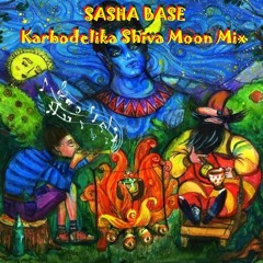 Karbodelika Shiva Moon Mix