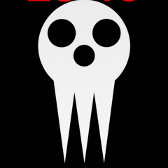 Ramona sleepy time (crushed)