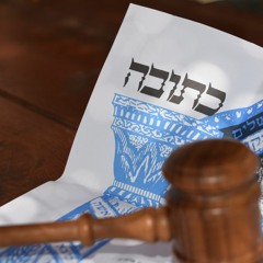 Episode 86: Demystifying Jewish Divorce