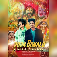Gantilu Gajulu 2024 Bonalu Song Remix By Dj Rafi Rockzz Dj Nani Smiley