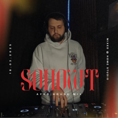 Sohowt - Afro House DJ Mix @ Home Studio 0.2