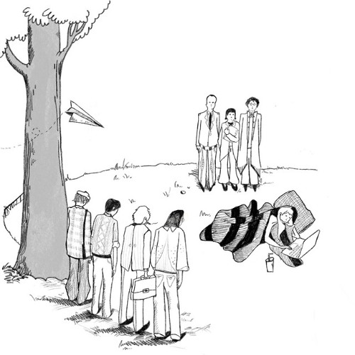 all in my head - computer (super slowed instrumental)