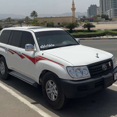 ‎⁨اموت عليك ريمكس⁩