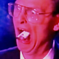 Nasty [Prod. DumbChild]