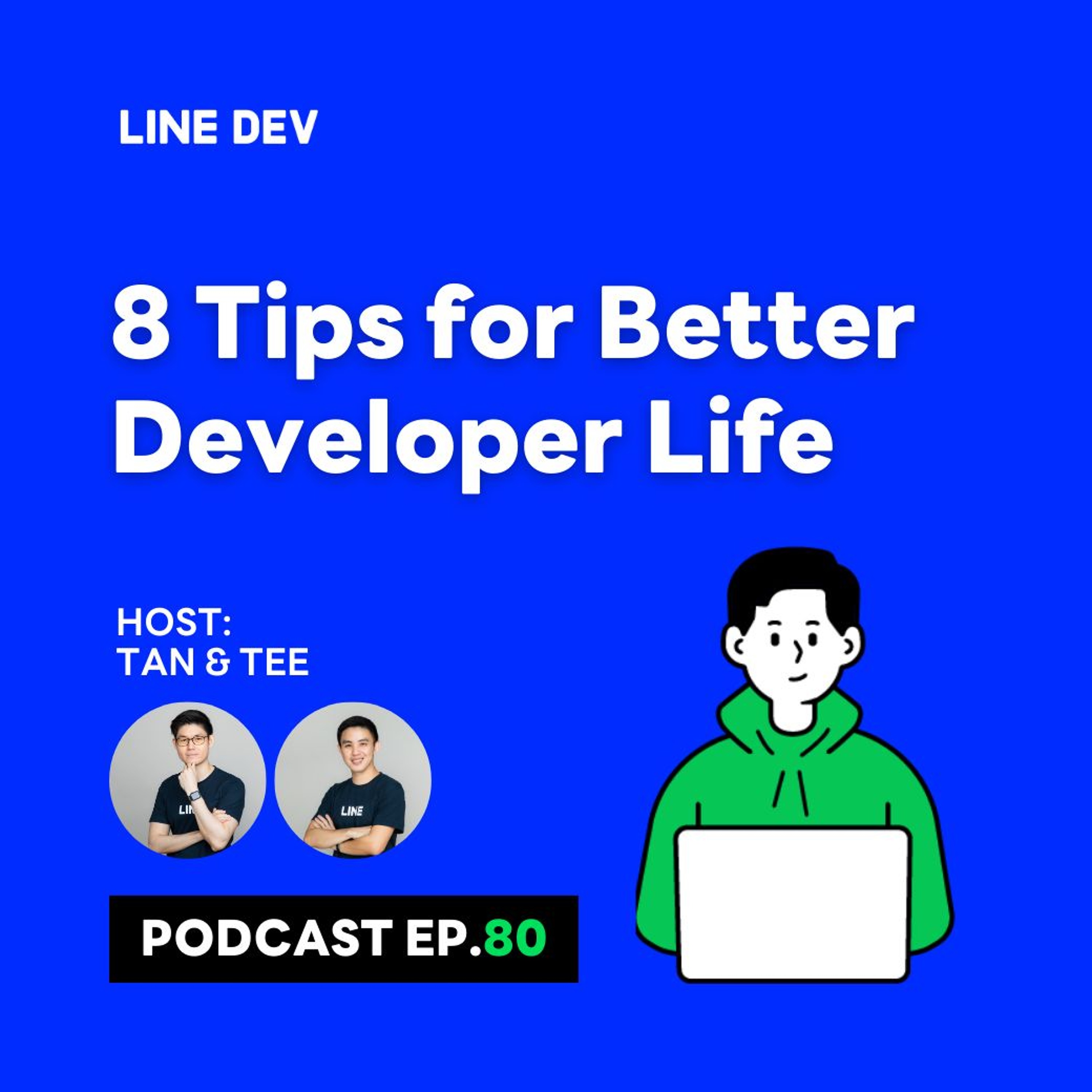 LINE Developers Podcast
