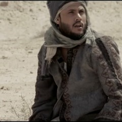 مرتضى حرب || الأمل || اصدار محرم 1443 هجري