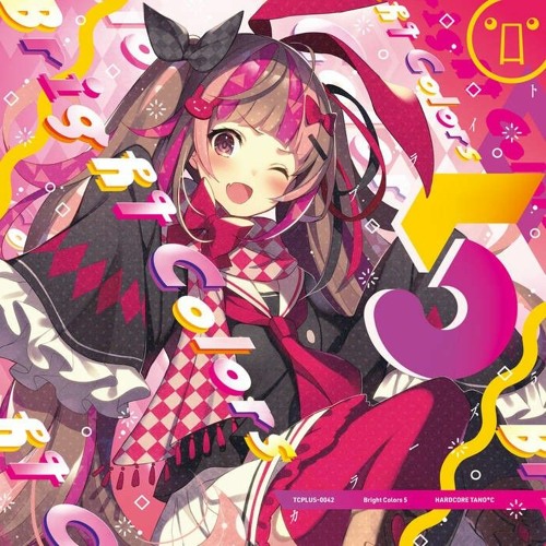 aran - w/ u [From Bright Colors 5]