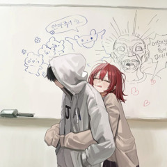 hug me