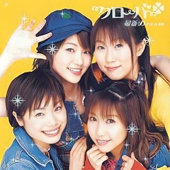 Saishin Dream - CLOVER