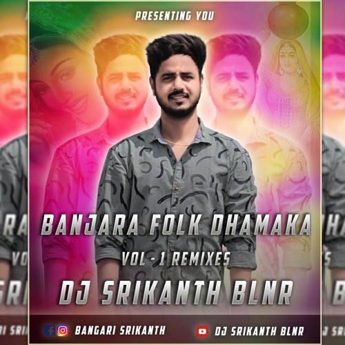 Stream 05.RAJITHA BANJARA VERSION (BANJARA FOLK DHAMAKA VOL-1)REMIX DJ  SRIKANTH BLNR by *DJ SRIKANTH BLNR 03* | Listen online for free on  SoundCloud