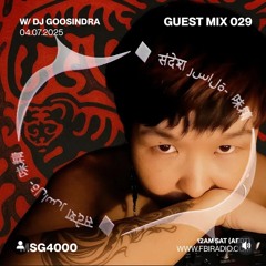 MSG 4000 live at FBI Radio