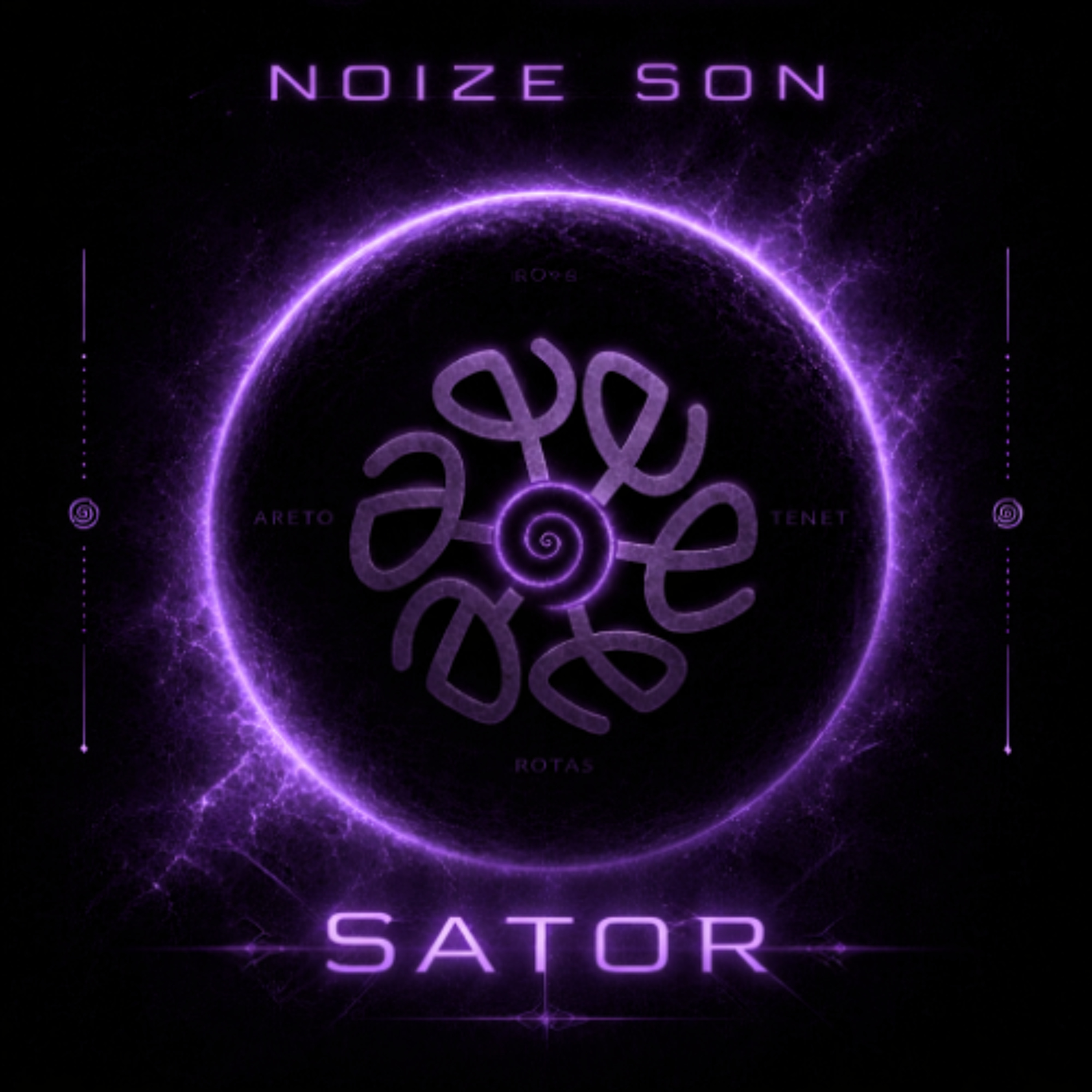 Track cover