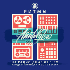 RHYTHMS Radio Show (May.20.2022)
