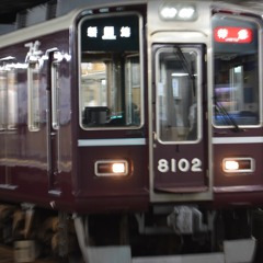 LUNATE KANZAKIGAWA