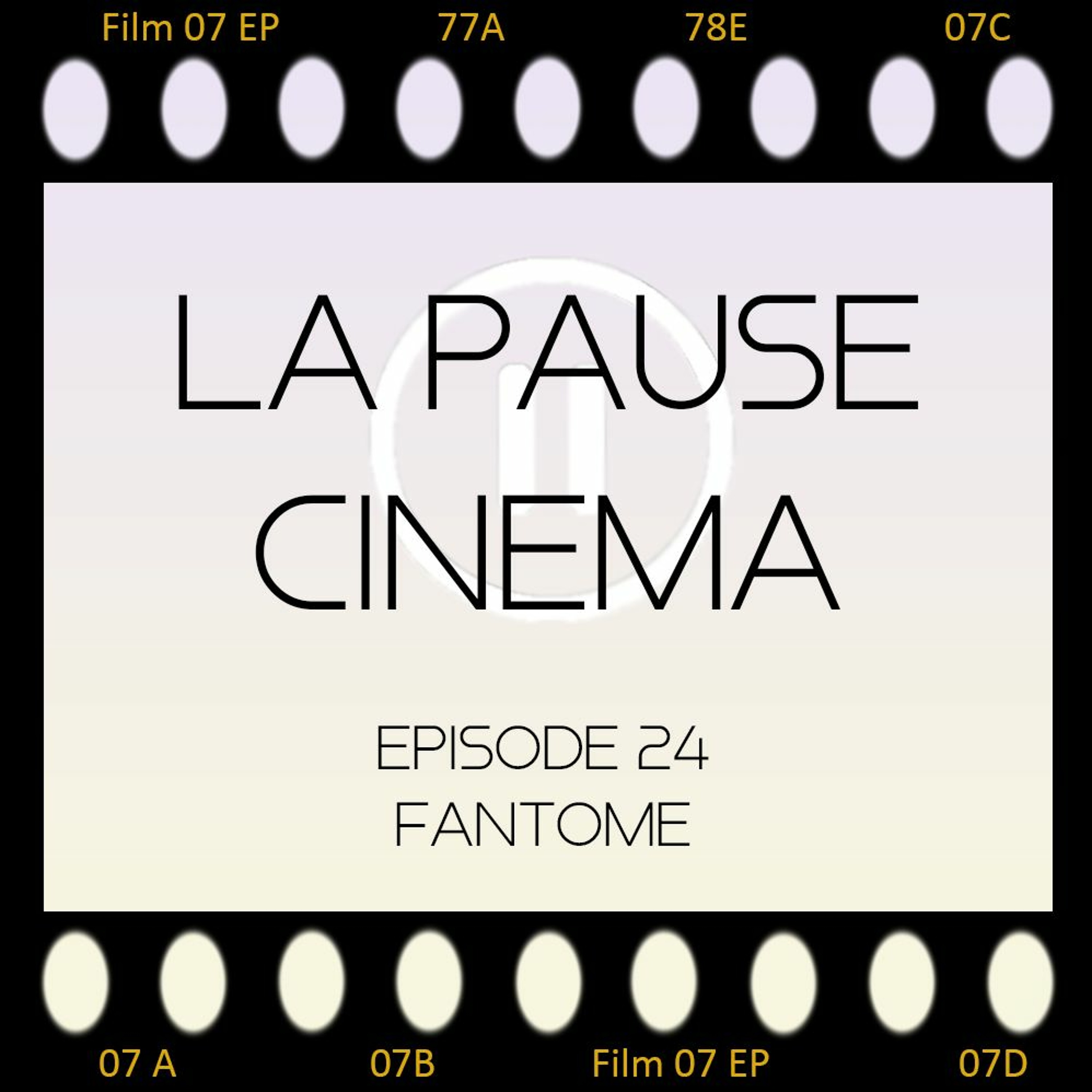 La Pause Cinéma