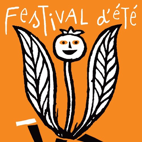 Festival Eté 2022 - Théâtre Antoine Vitez - Scène d'Ivry