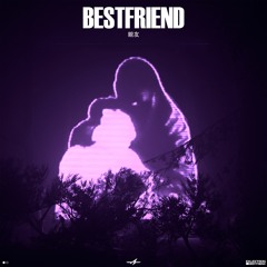 Exlextron - Bestfriend