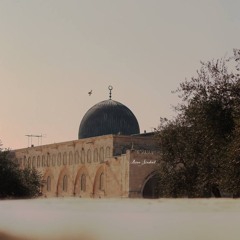 في القلـبِ مُنَـى يا مَسجدنَـا.mp3