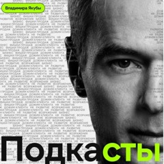 Для чего действуют миллионеры