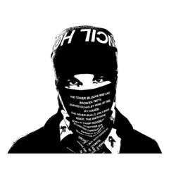 ROTTWEILER - AKKTIV DUB