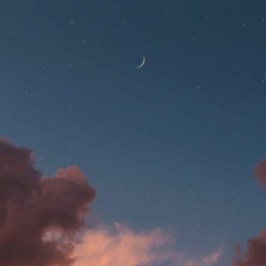 Looking At Sky