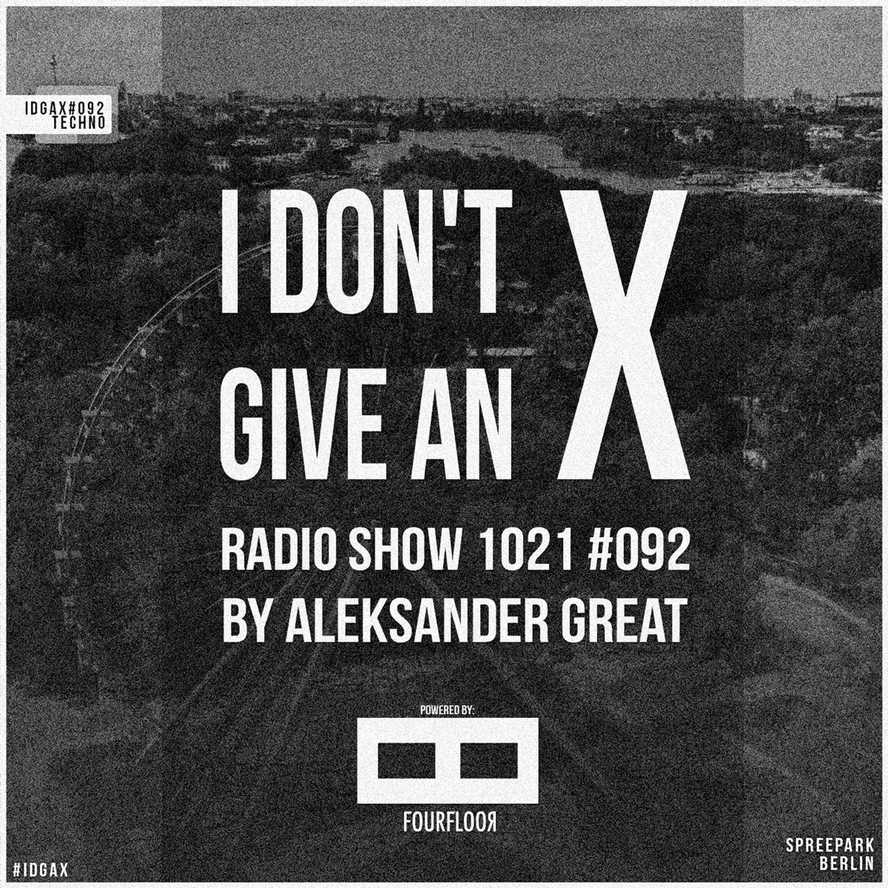 I Don\'t Give An X